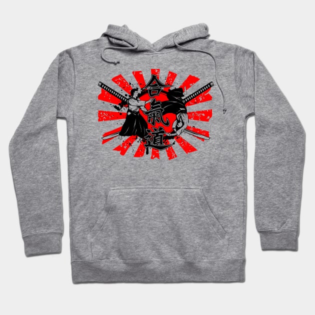 MMA Aikido Hoodie by TeeGo